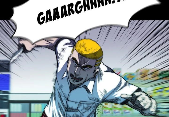 Watch Dog Chapter 08 Bahasa Indonesia